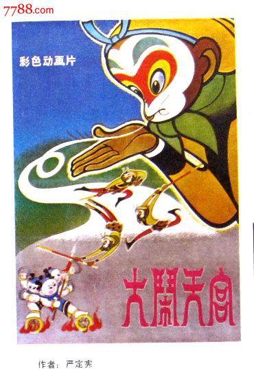 办个澳大利亚驾照